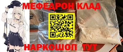 ПСИЛОЦИБИНОВЫЕ ГРИБЫ Славянск-на-Кубани
