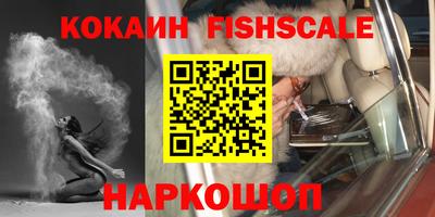 мдпв Северобайкальск