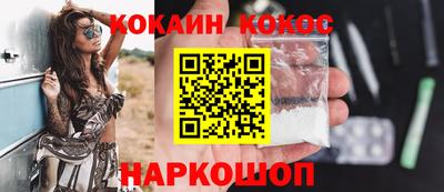 mdpv Славгород