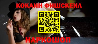 спиды Свободный