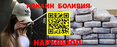 спиды Свободный