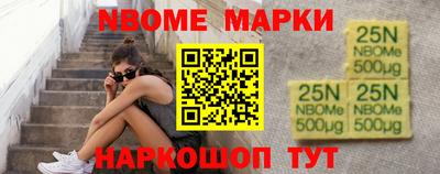 мдпв Северобайкальск