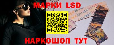 мдпв Северобайкальск