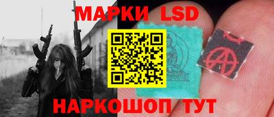 спиды Свободный