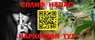 мдпв Северобайкальск
