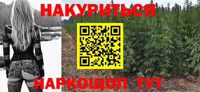 мдпв Северобайкальск