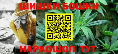 ПСИЛОЦИБИНОВЫЕ ГРИБЫ Славянск-на-Кубани