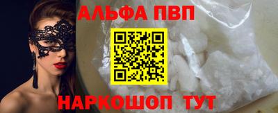 мдпв Северобайкальск
