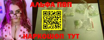ПСИЛОЦИБИНОВЫЕ ГРИБЫ Славянск-на-Кубани