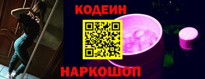 спиды Свободный