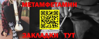 mdpv Славгород