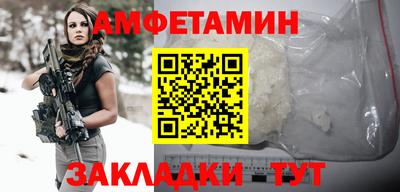 mdpv Славгород