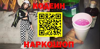 мдпв Северобайкальск