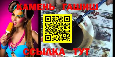 mdpv Славгород