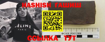 мяу мяу мука Севастополь