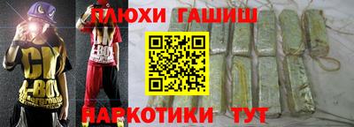 спиды Свободный