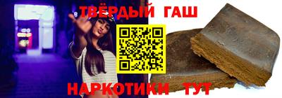 мдпв Северобайкальск