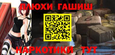 мяу мяу мука Севастополь
