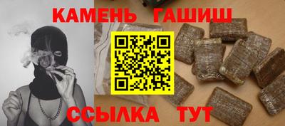 мдпв Северобайкальск