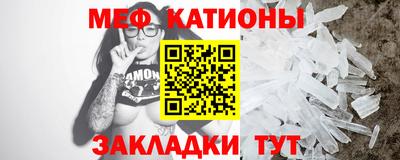 ПСИЛОЦИБИНОВЫЕ ГРИБЫ Славянск-на-Кубани