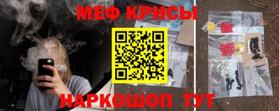 mdpv Славгород
