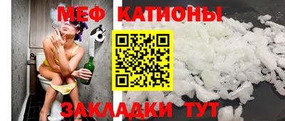 спиды Свободный