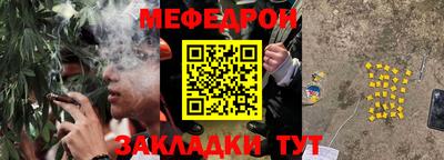 спиды Свободный