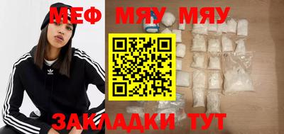 спиды Свободный